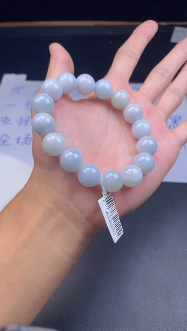 未镶嵌定制翡翠珠串卡13.5
