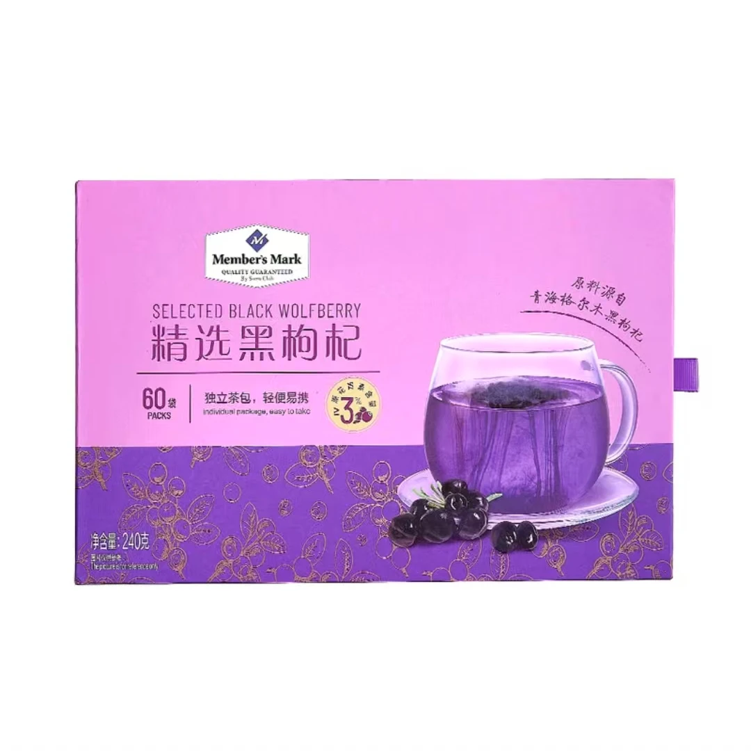 [Members Mark/山姆]精选黑枸杞 240g