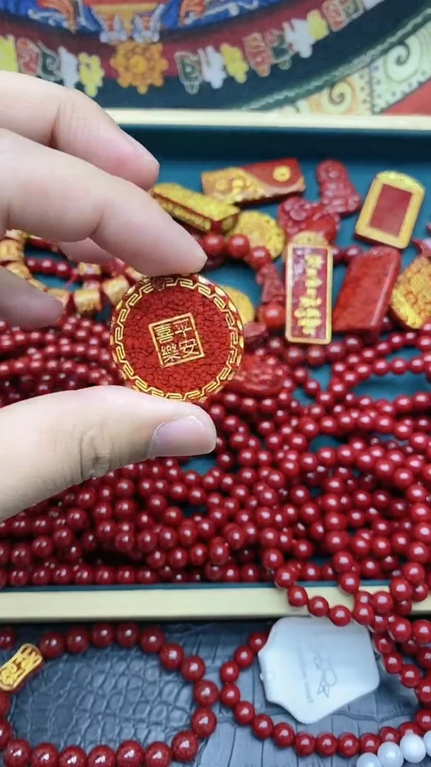 【闪购商品】玛瑙/玉髓新款合金晶体平安喜乐吊坠