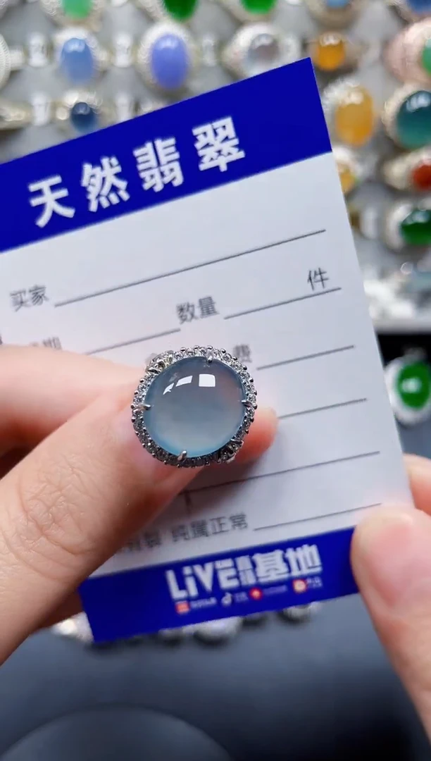 银S925镶嵌戒指翡翠157