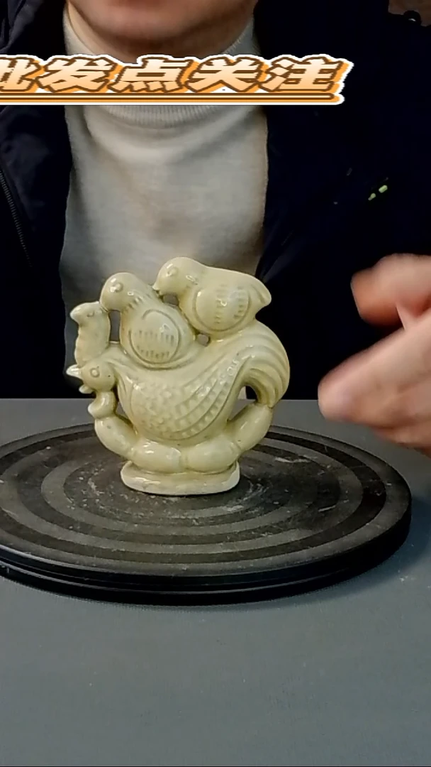 摆件摆件复古风格瓷器