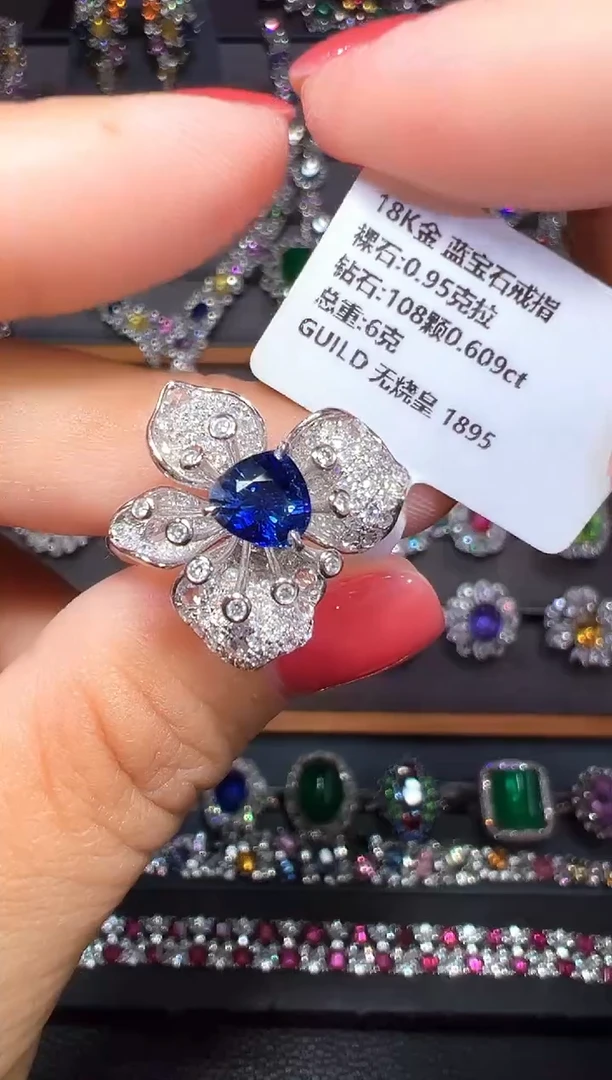 戒指蓝宝石18K金镶嵌 GUILD无烧皇家蓝0.95克拉