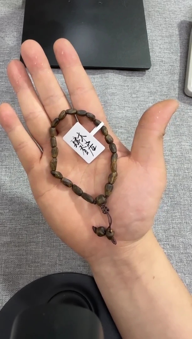 【闪购商品】沉香手串0.5尺寸沉水树丁单圈3克 多样性发其一
