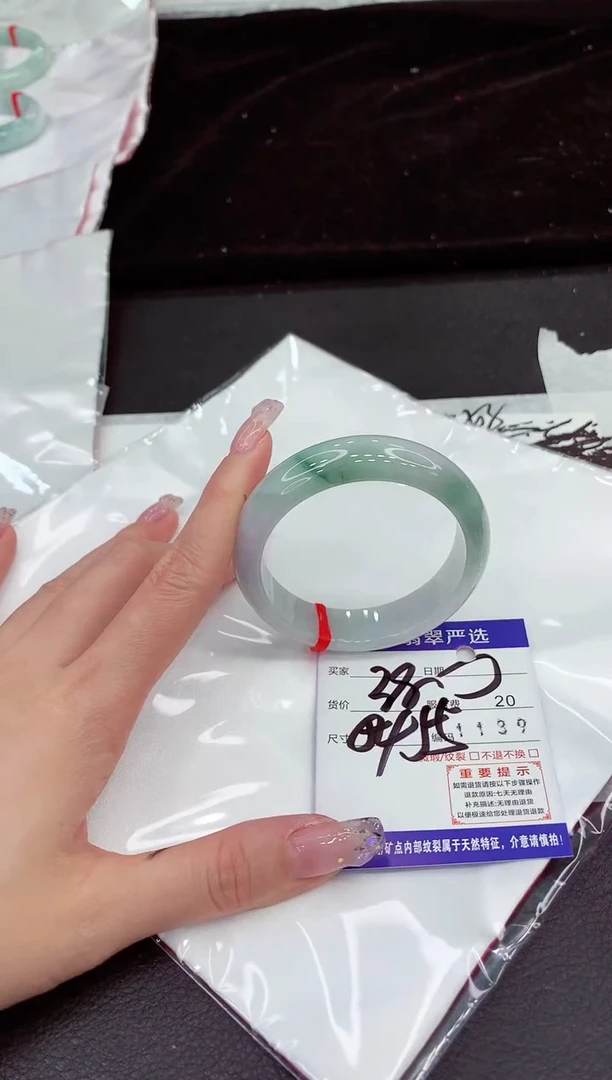 未镶嵌手镯翡翠111111111111