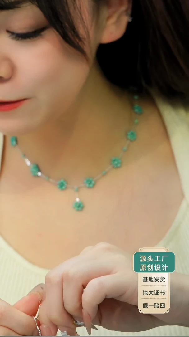未镶嵌绿松石项链发货一件