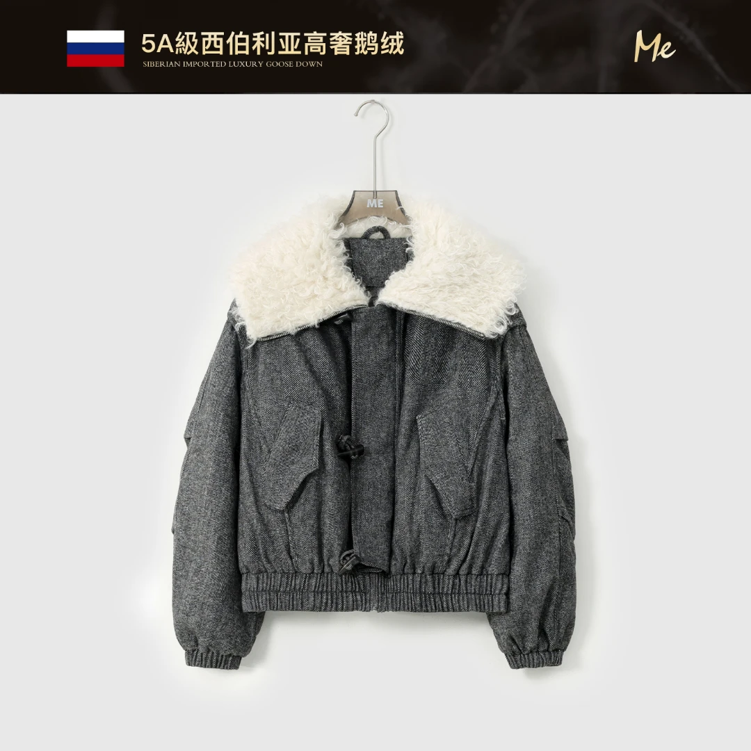 ME【机车泰迪吐司西伯利亚95鹅绒服】白鹅绒松软保暖羽绒服MESA4042