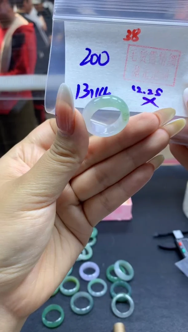 未镶嵌定制翡翠戒圈#200元-毛货需精细抛光