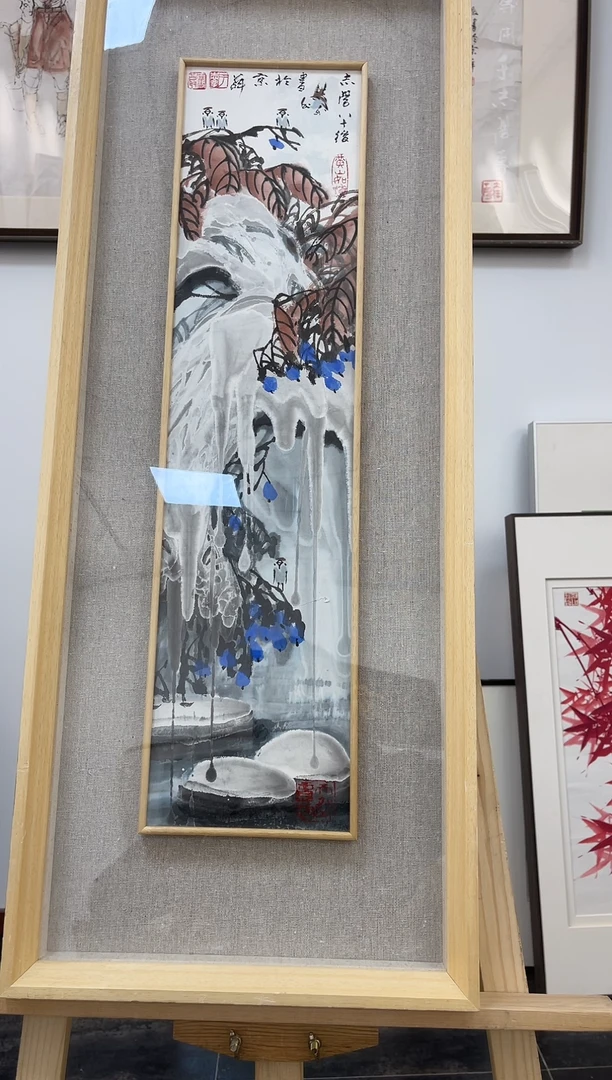 【闪购商品】国画于志学纯手绘作品