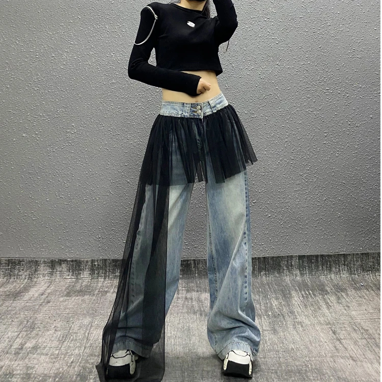 网纱拼接设计感阔腿牛仔裤女2025春季新款宽松显瘦阔腿裤子1459#
