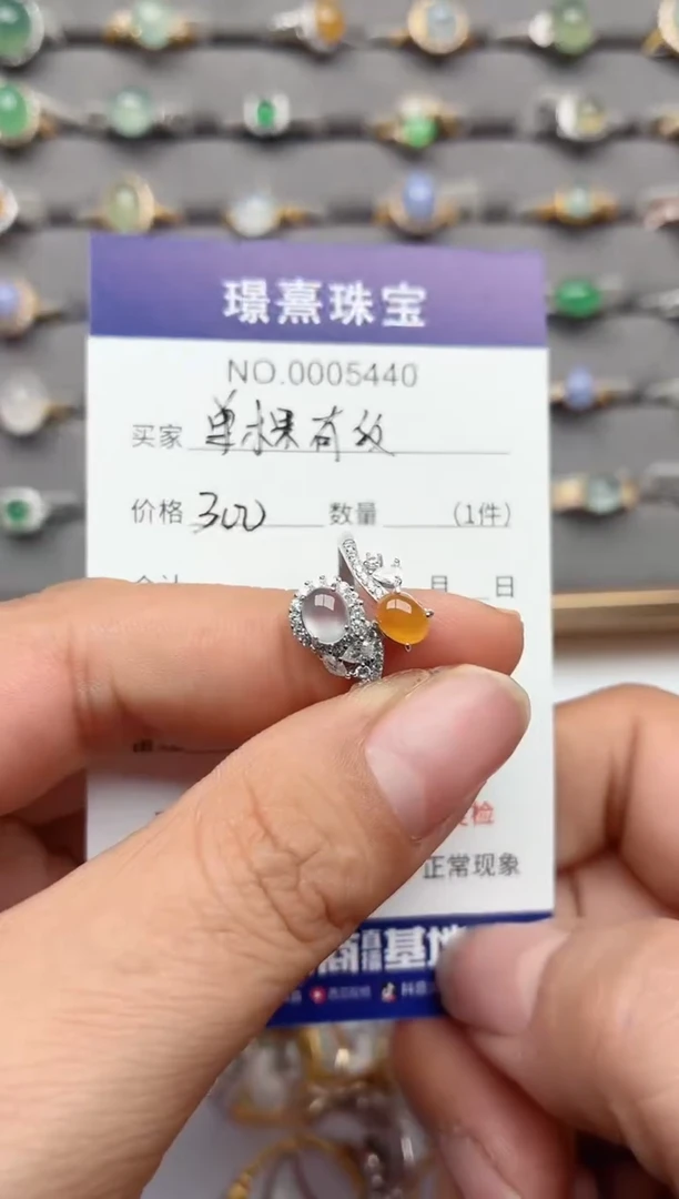 银S925镶嵌戒指翡翠单颗有纹介意勿拍不退
