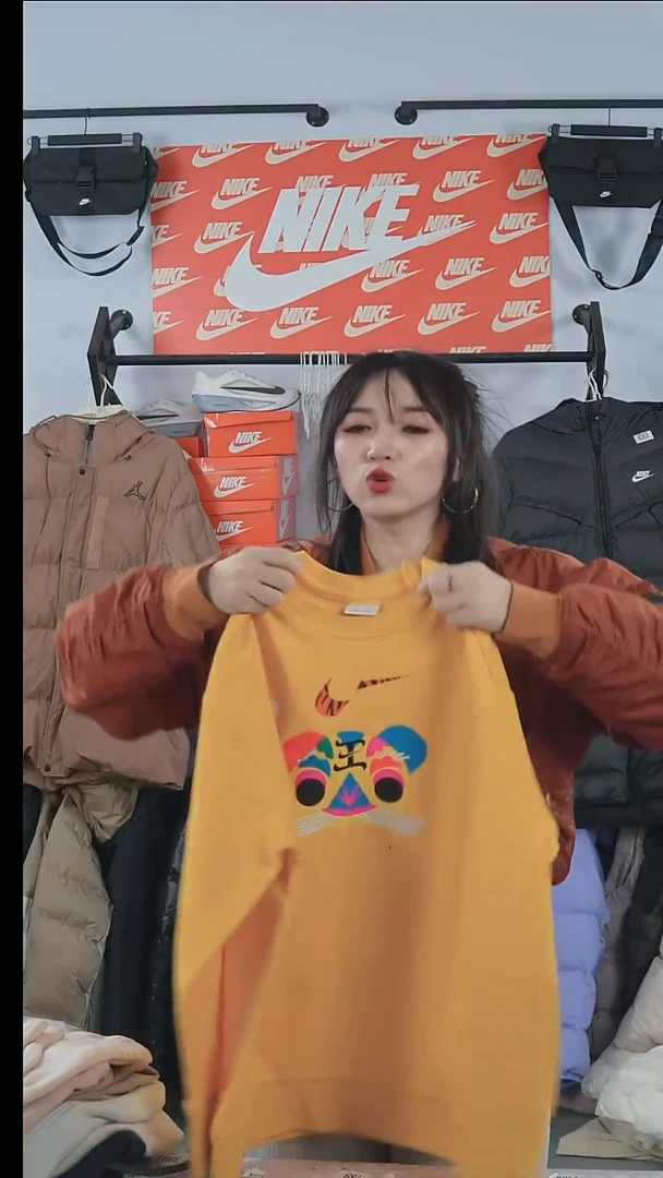 1252编码瑕疵修复过款直播间XL