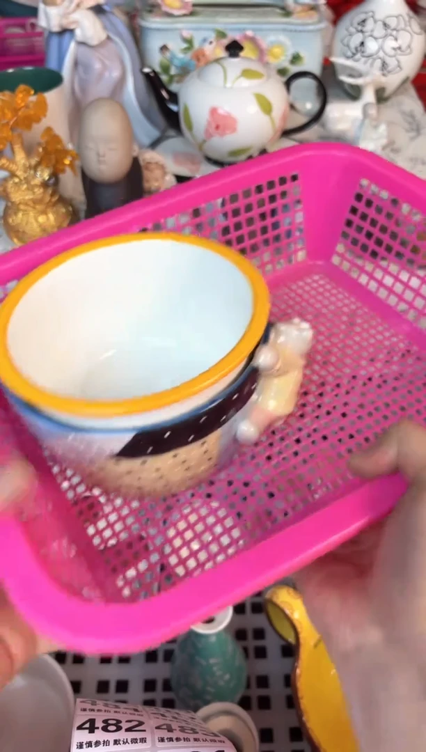 瓷片479默认微瑕15包邮库存1件