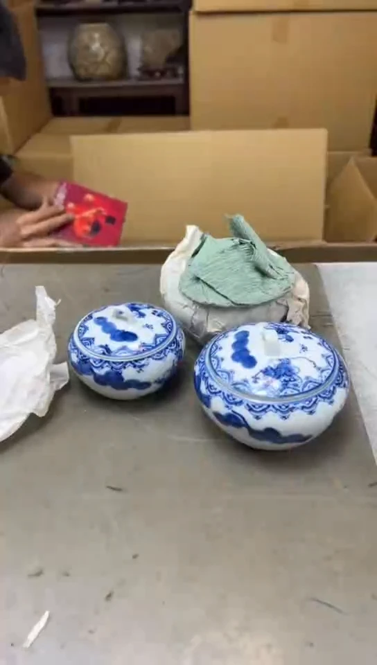 瓷片1340聚宝缘海淘精选