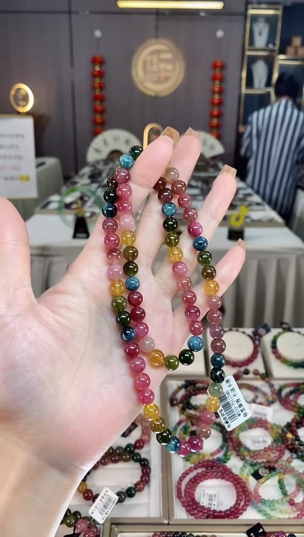 未镶嵌老矿碧玺色标彩虹三圈手串7mm+碧玺dan多样性发货一条