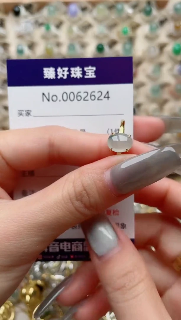 【闪购商品】翡翠戒指银S925镶嵌........