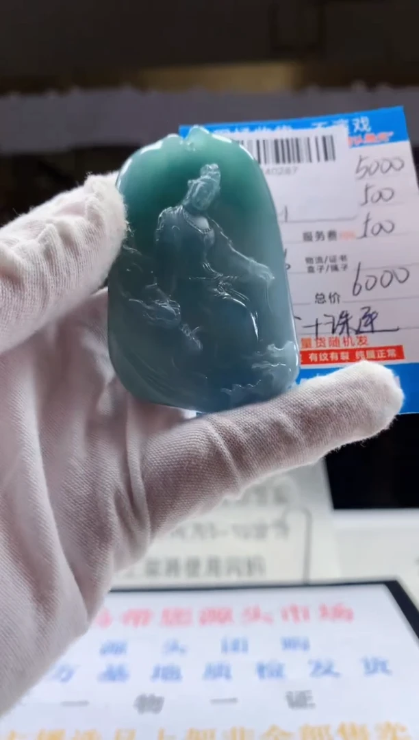 未镶嵌定制翡翠天然翡翠A货拍一发一