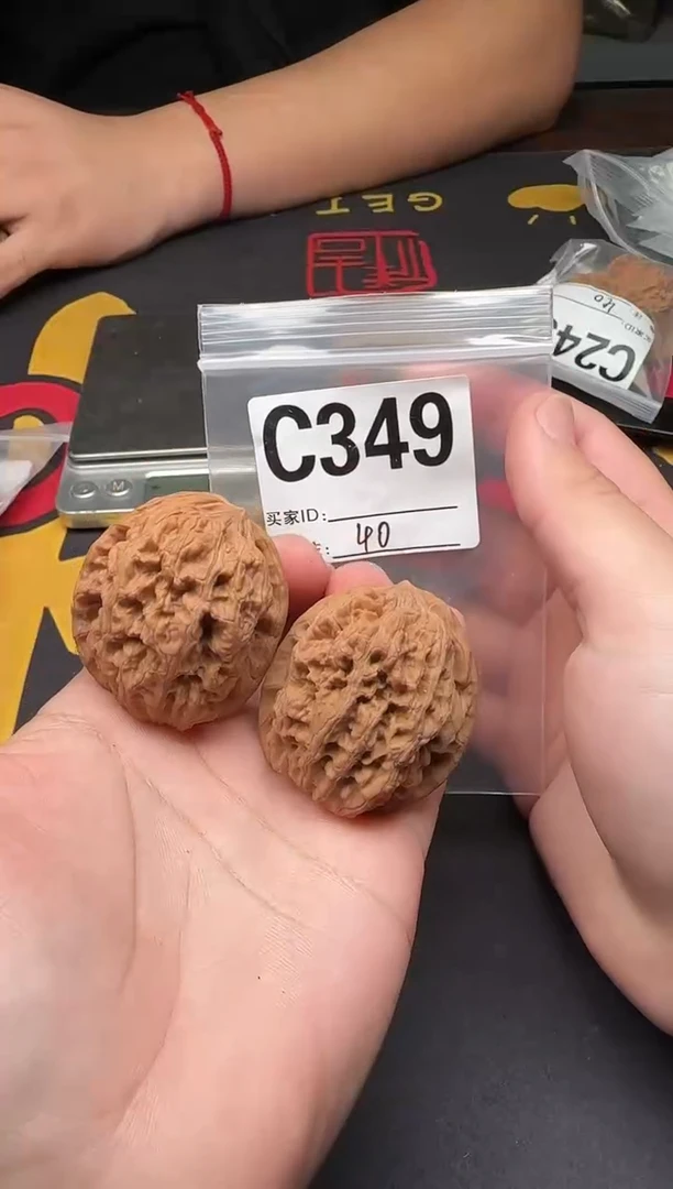 吊坠文玩核桃将军膀40-C349