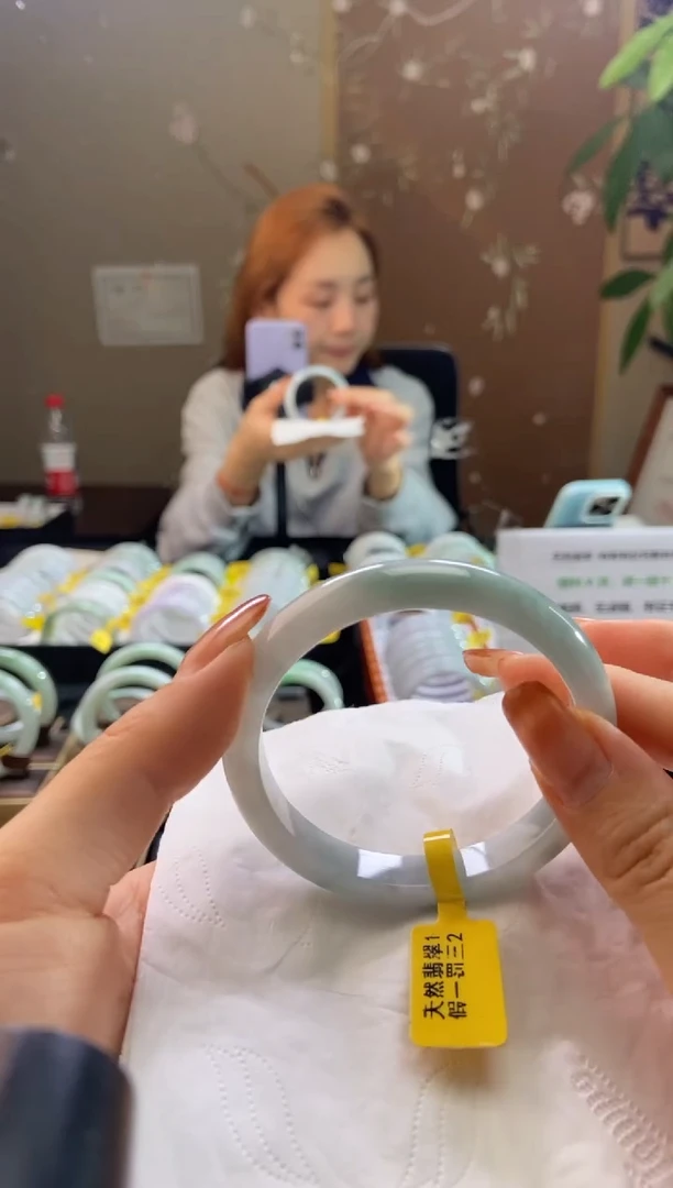 未镶嵌手镯翡翠55.8圈口t