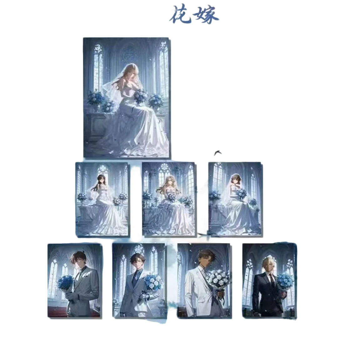 十五【洛梦文创】名侦探柯南A6色纸周边【主播代拆】