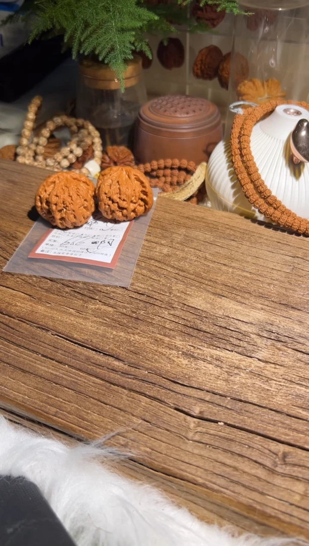 【闪购商品】文玩核桃吊坠血麒麟/飞哥