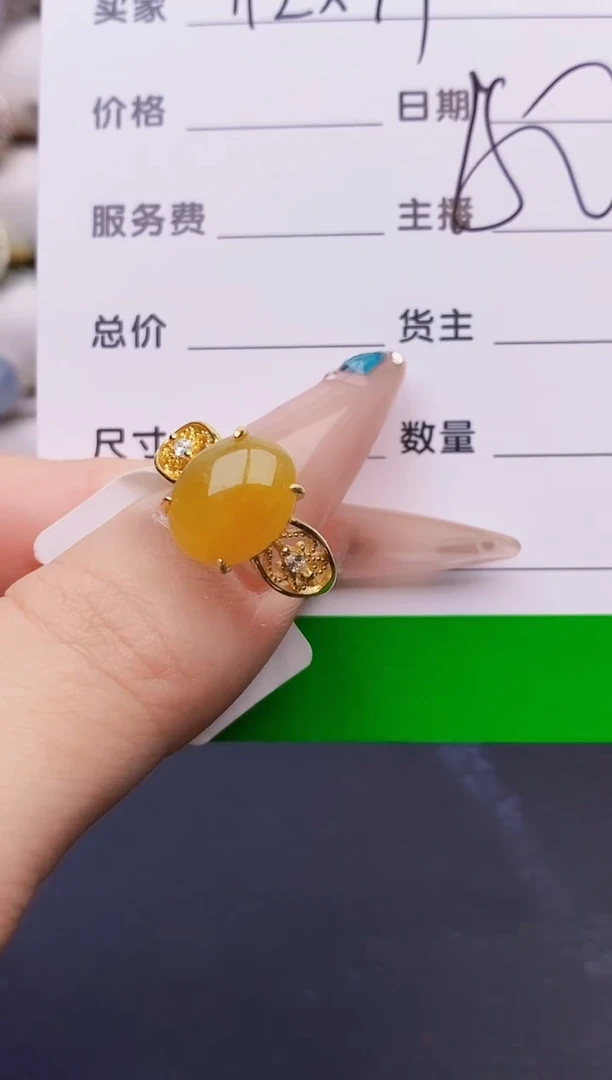 银S925镶嵌戒指翡翠2115