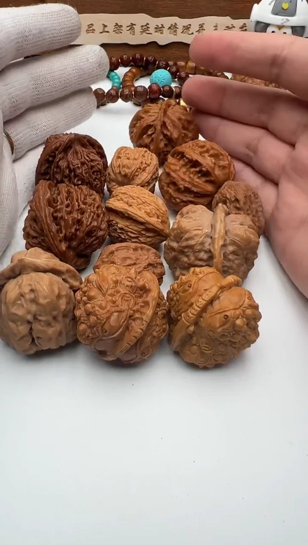 【闪购商品】文玩核桃把件核桃六对