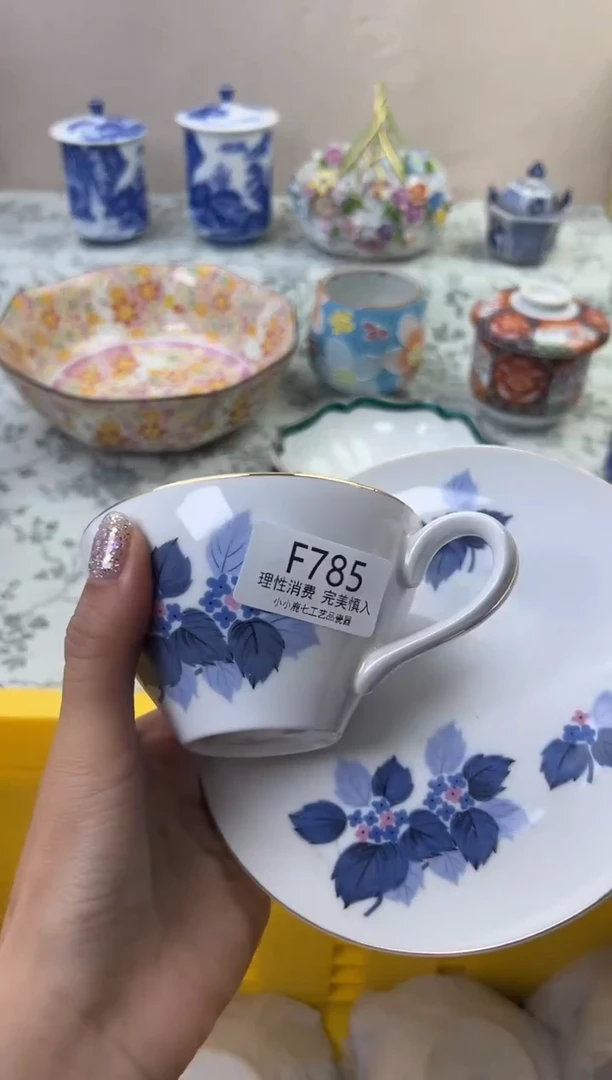 瓷果****宙785FFFFFFFFFFFF