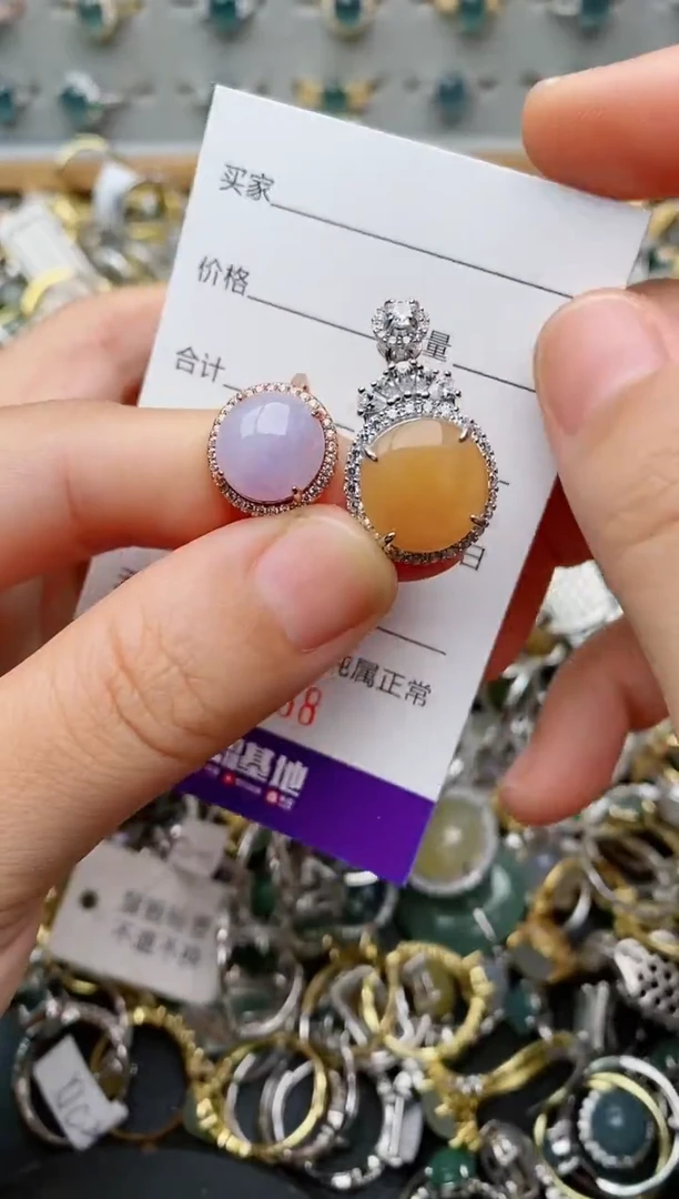 银S925镶嵌戒指翡翠.288