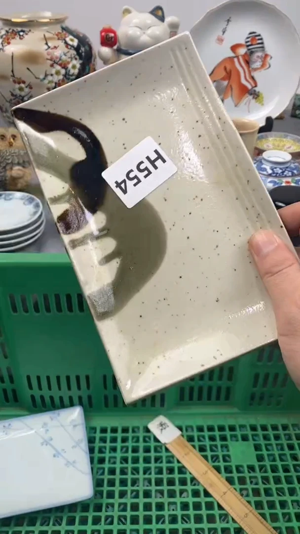 【闪购商品】瓷片554瓷器瓷片茶周边