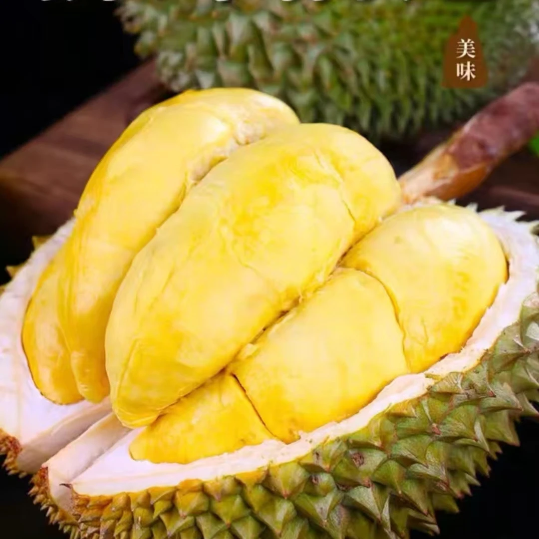 三宝爸甄选新鲜榴莲