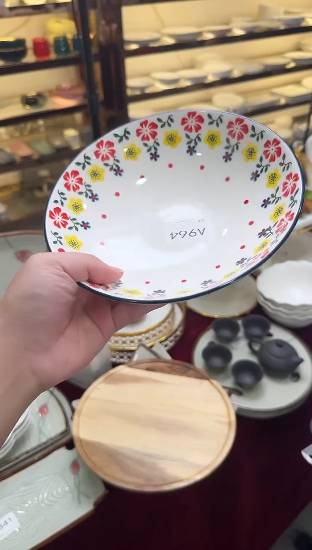 摆件陶8.5英寸高脚盘