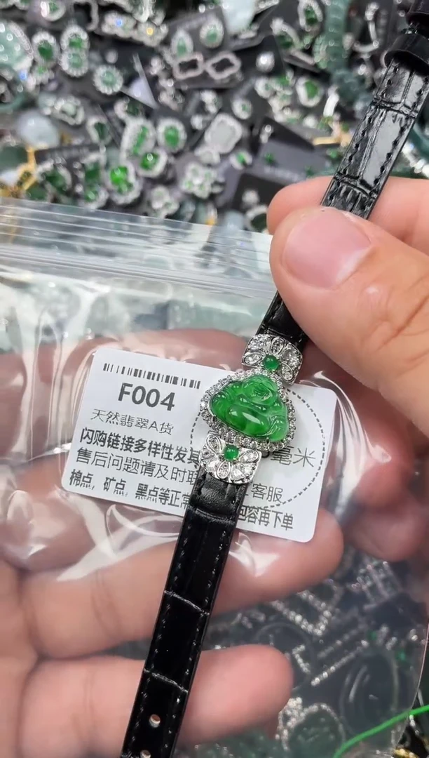 翡翠未镶嵌颈饰F004手链