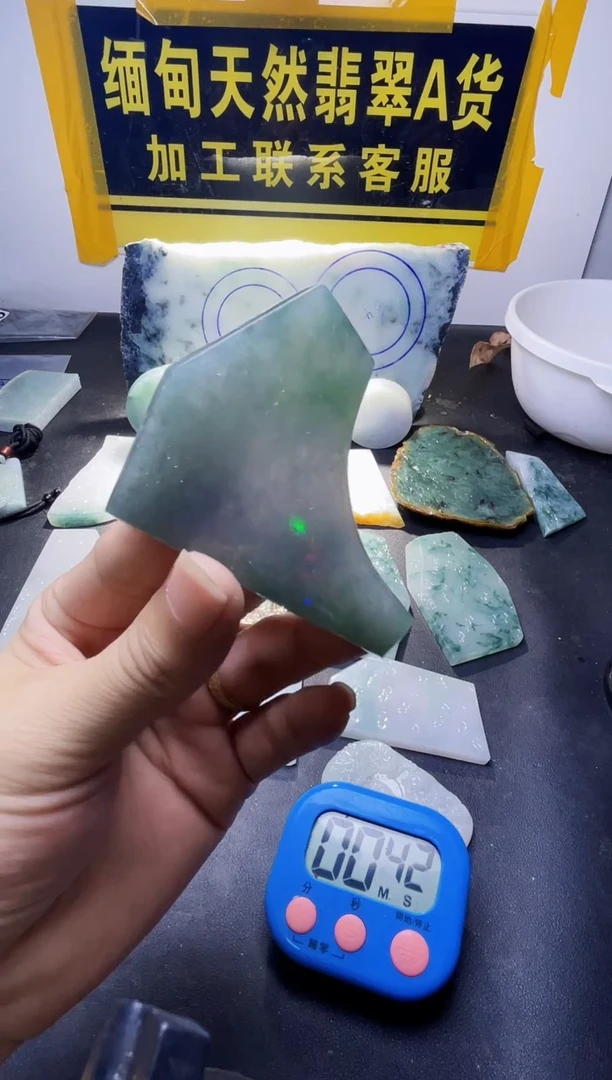 未镶嵌定制翡翠广***生翡翠250