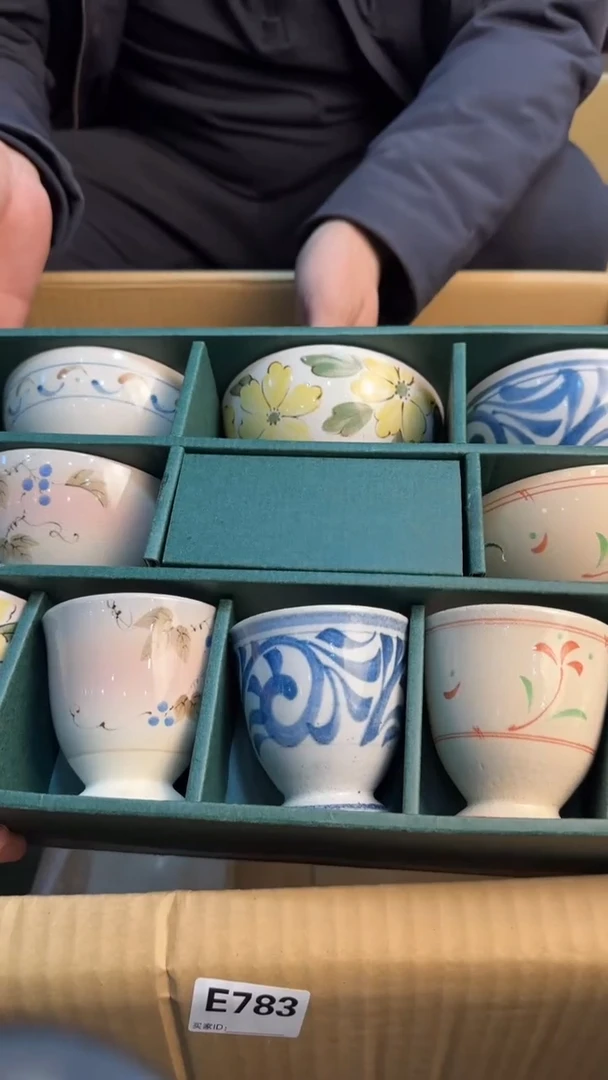 【闪购商品】茶盏8888888888    978