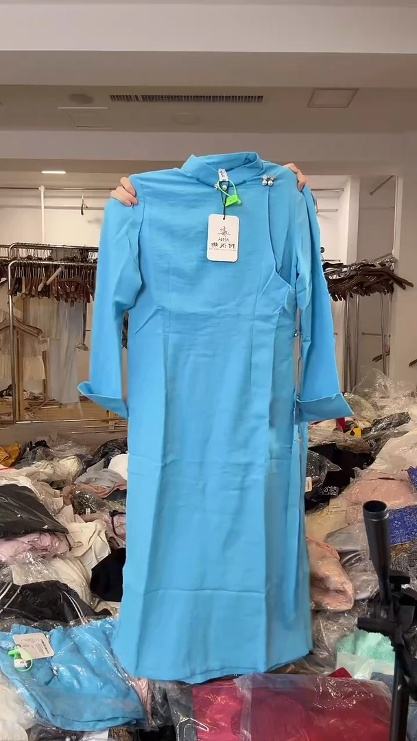 裙子   M   110斤以里