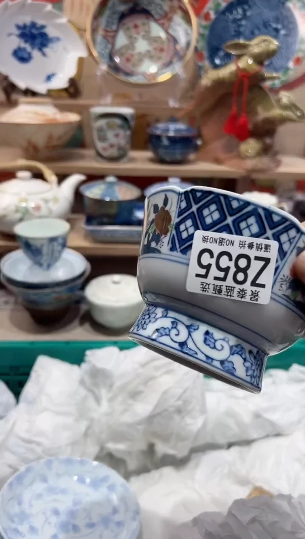 【闪购商品】瓷片当天凑满25米包邮Z855