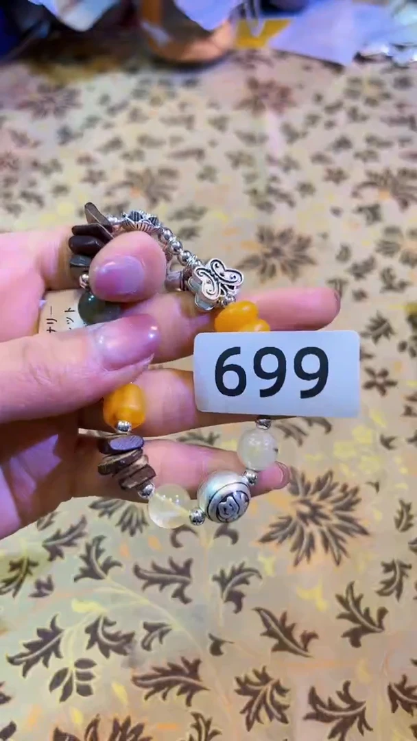 【闪购商品】瓷片陶茶666文玩周边多人