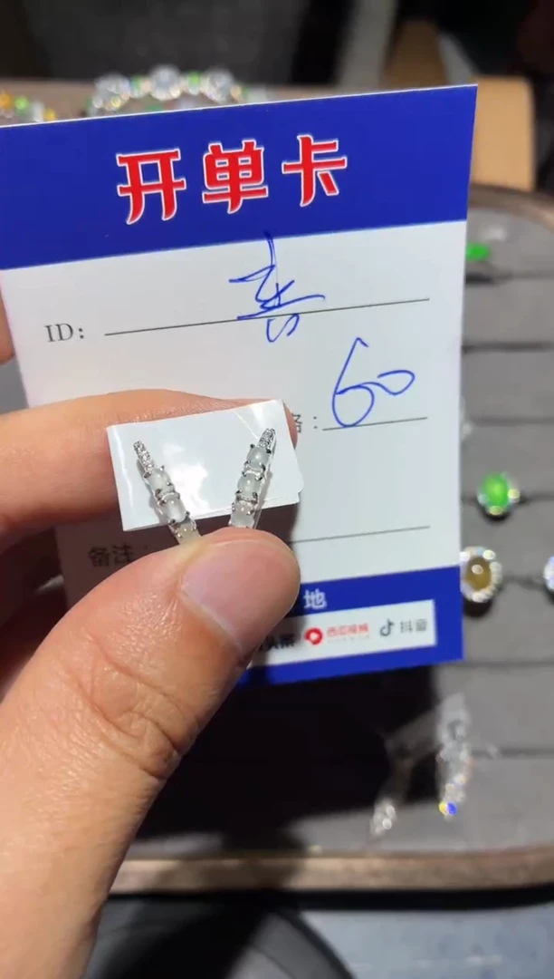 银S925镶嵌翡翠耳饰?*音阿音