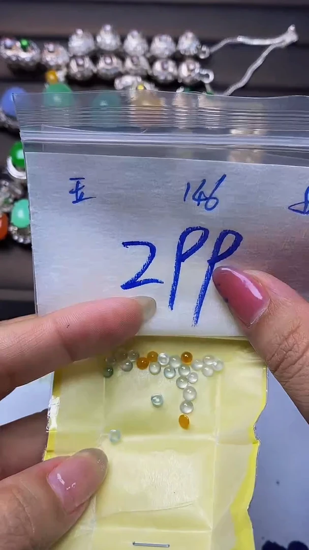 定制翡翠未镶嵌天然缅甸A货翡翠146