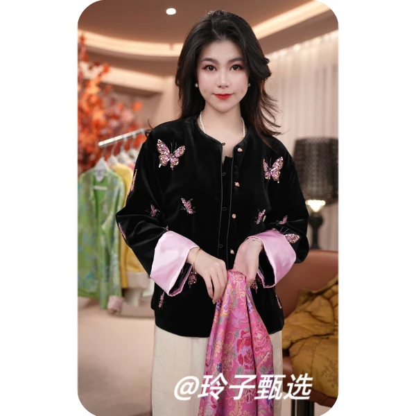 （梦之蝶）新款新中式正品国风上衣外套女装