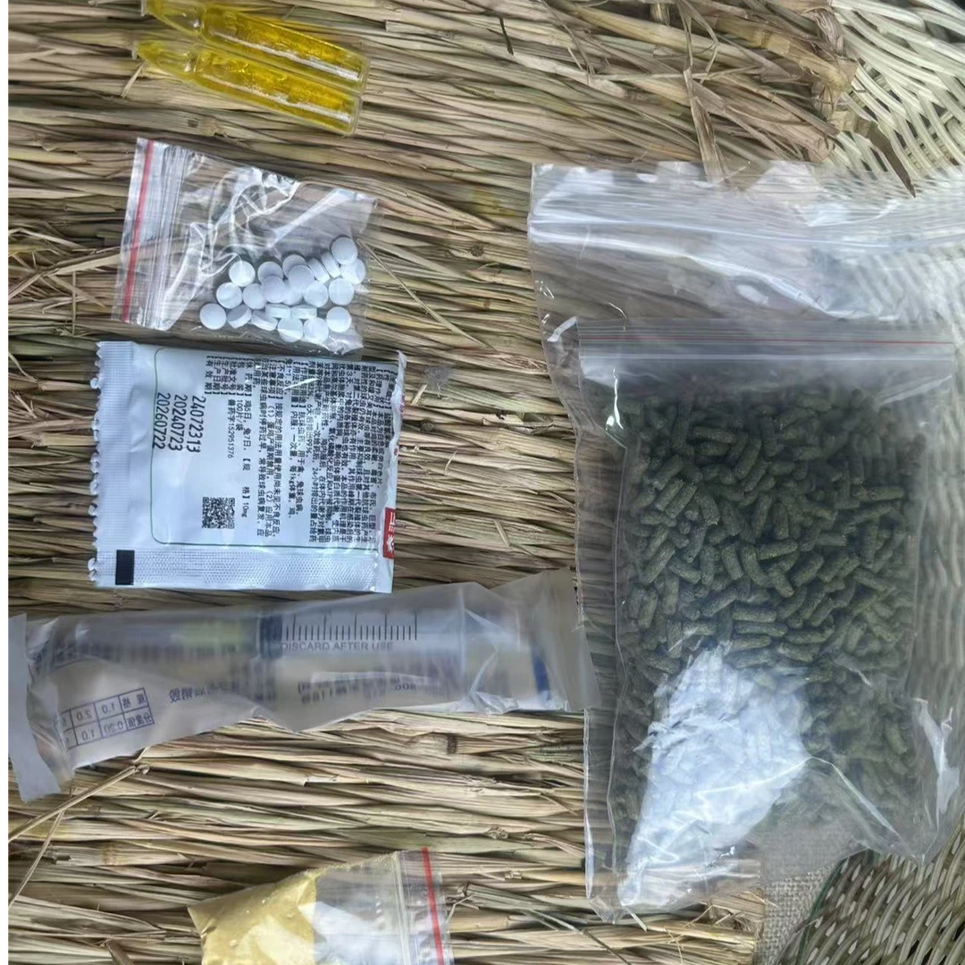 (4斤）兔子爱吃的过度粮