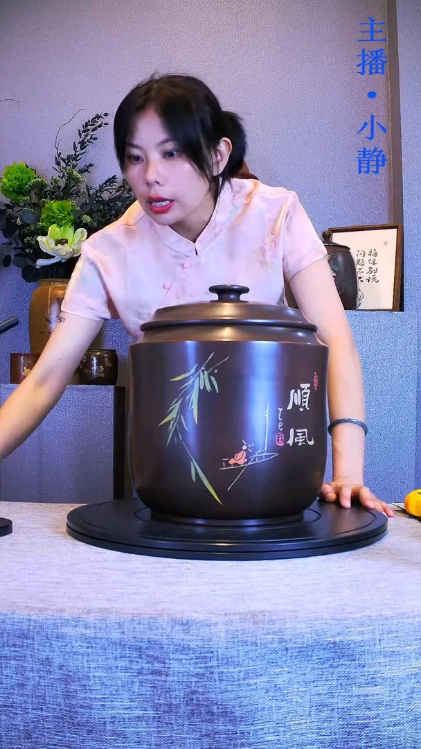 大*哥全手工紫陶茶罐精磨357饼7片161