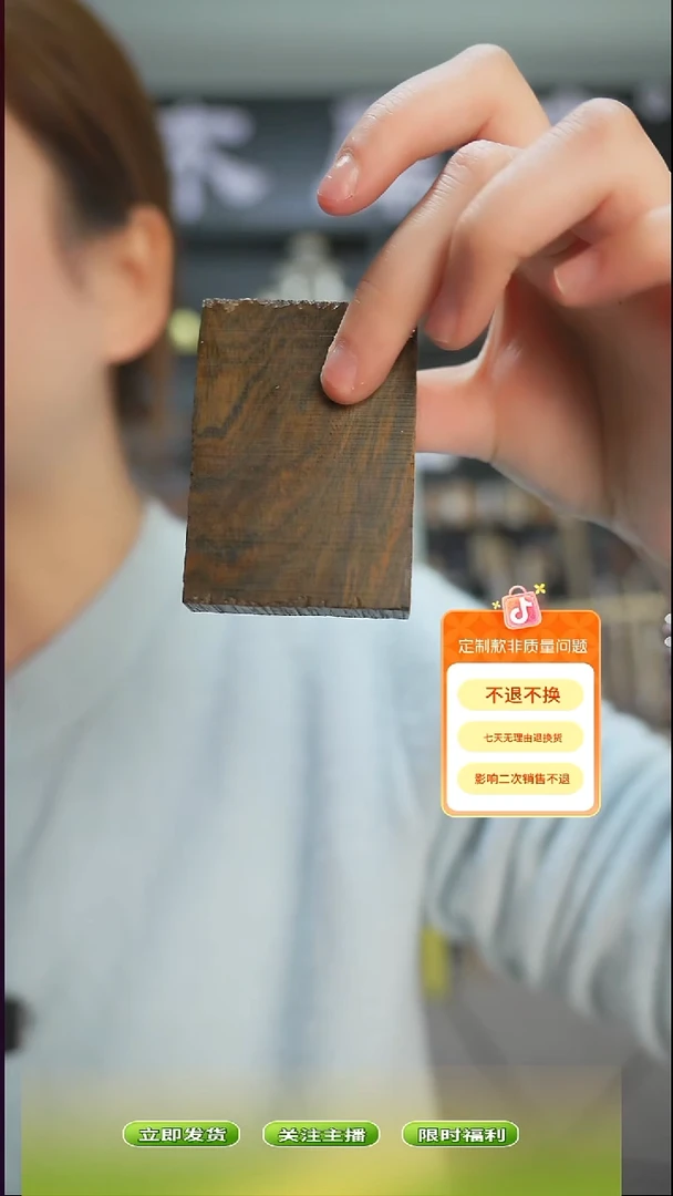 木?****?手作木制雕刻品