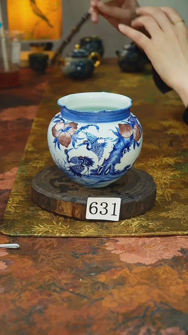 茶碗..............631