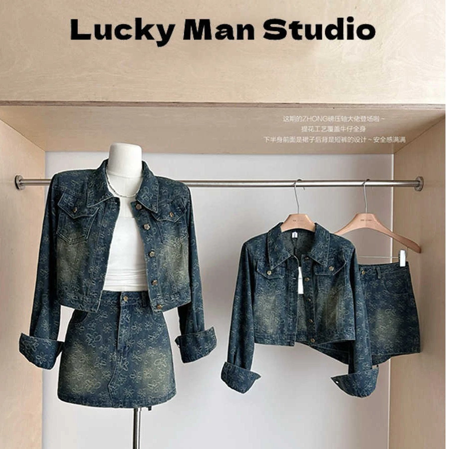 新款套装提花牛仔套装短外套+高腰裙子两件套显瘦春秋短款小香风