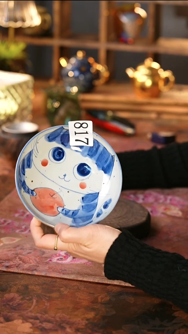 茶碗...........817