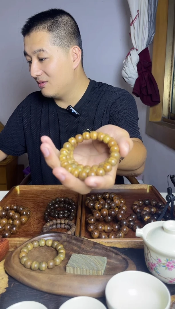 木绿檀水波纹1.0单圈