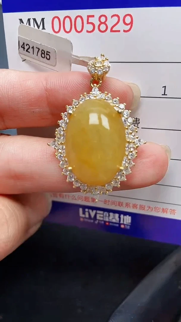 颈饰银S925镶嵌翡翠5829