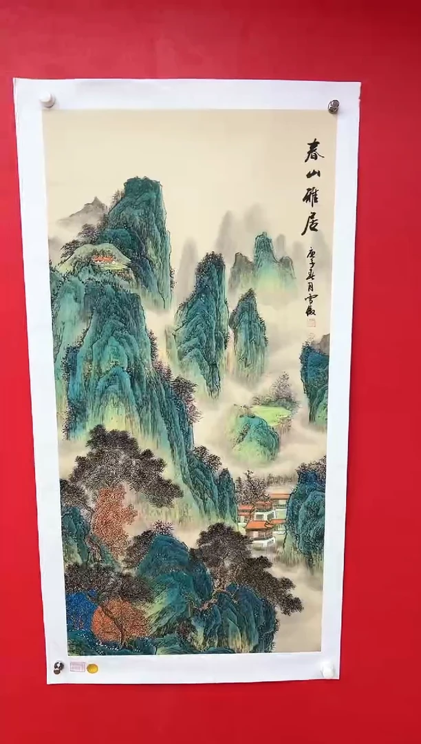 国画李雪傲-书法/绘画31