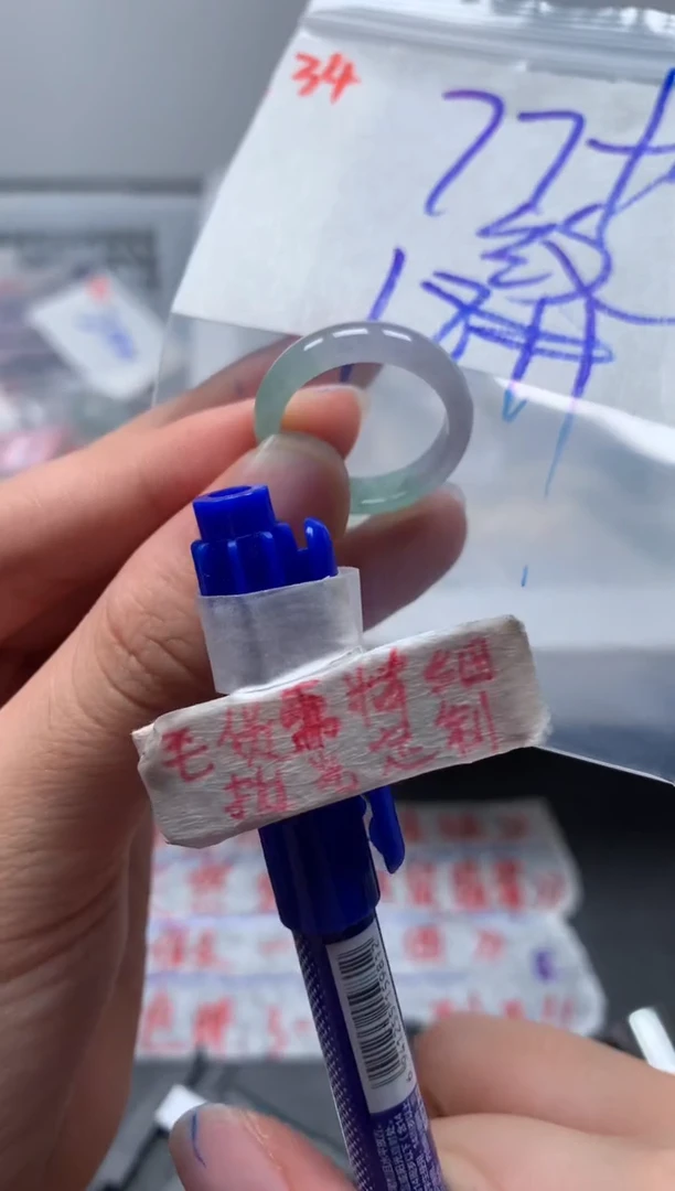 未镶嵌定制翡翠戒圈18#87毛货需精细抛光